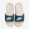 Nike Victori One