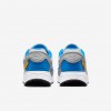 Nike College Air Max Verse (UCLA)