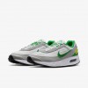 Nike College Air Max Verse (Oregon)