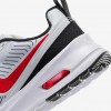 Nike Air Max Nuaxis