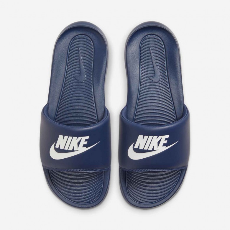 Nike Victori One Nike Victori One
