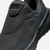 Nike Revolution 8 EasyOn