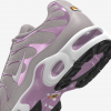 Nike Air Max Plus By