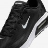 Nike Air Max Bia