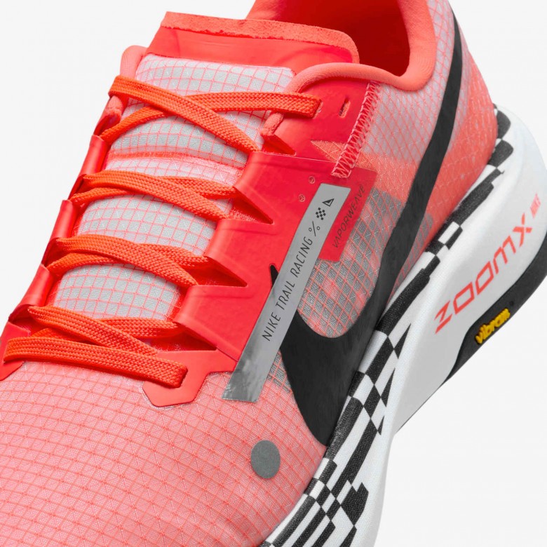 Nike Ultrafly Nike Ultrafly