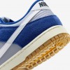 Nike Dunk Low Retro SE