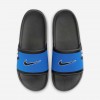 Nike College Offcourt (Duke)