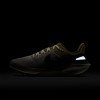 Nike Air Zoom Pegasus 41 SP