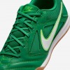 Nike Gato