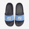 Nike College Offcourt (UNC)