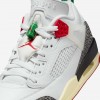Jordan Spizike Low SE