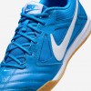 Nike Gato