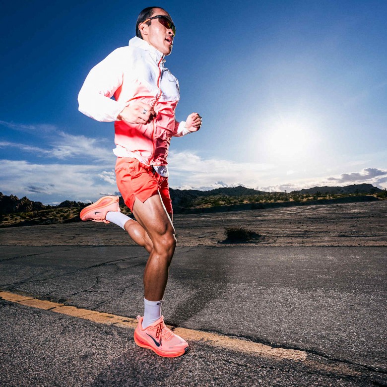 Nike Vomero Plus Nike Vomero Plus