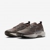 Nike Pegasus Trail 5 GORE-TEX