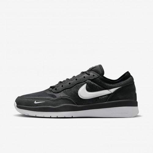 Nike SB PS8