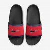 Nike Offcourt (Atlanta Braves)