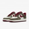 Nike Air Force 1 '07 LV8