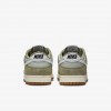 Nike Dunk Low Retro SE