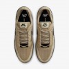 Nike SB PS8