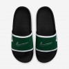 Nike Offcourt (New York Jets)