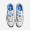 Nike College Air Max Verse (UNC)