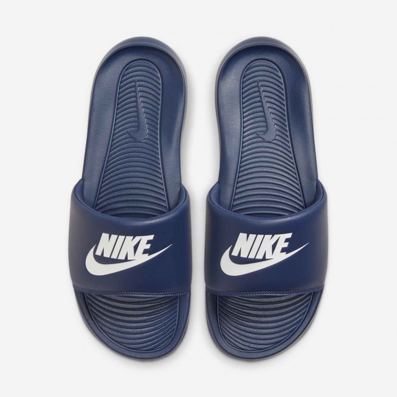 Nike Victori One Nike Victori One