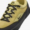 Nike SB Malor TE