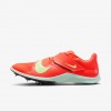 Nike Zoom Rival Jump