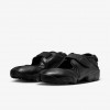 Nike Air Rift