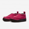 Nike ACG Izy
