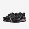 Nike Vomero 18 SE