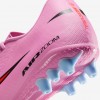 Nike Mercurial Vapor 16 Academy