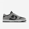 Nike Dunk Low By