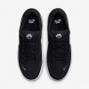 Nike SB Force 58
