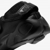Nike Air Rift