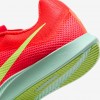 Nike Zoom Rival Distance