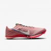 Nike Maxfly 2
