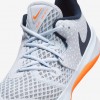 Nike Zoom Hyperspeed Court SE