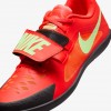 Nike Zoom Rival SD 2