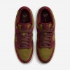 Nike SB Dunk Low Pro