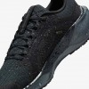 Nike Pegasus 41 GORE-TEX
