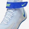 Nike Speedsweep 8