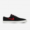 Nike SB Zoom Janoski OG+