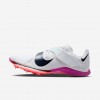 Nike Long Jump Elite