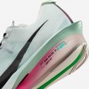 Nike Vaporfly 4