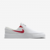 Nike SB Zoom Janoski Slip By