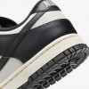 Nike Dunk Low SE