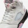 Air Jordan 5 Retro "Medium Soft Pink"