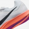 Nike Zoom Rival Distance