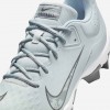 Nike Hyperdiamond 4 Keystone